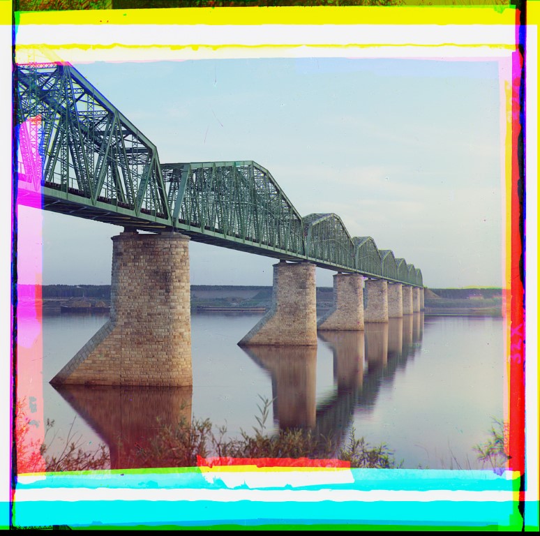 Metal Truss Railroad Bridge, Kama River, near Perm city